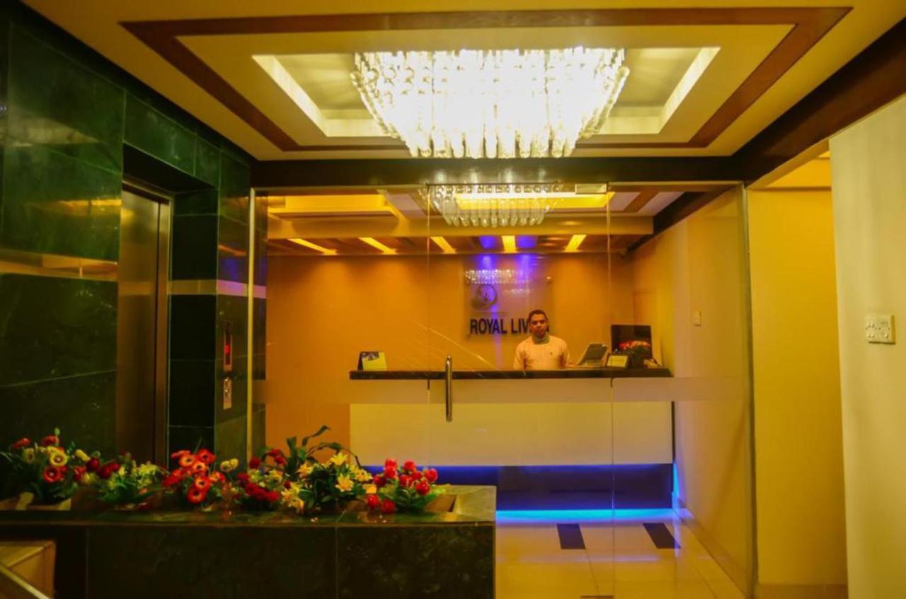 Hotel Royal Living Hotel & Suites Chittagong Dış mekan fotoğraf